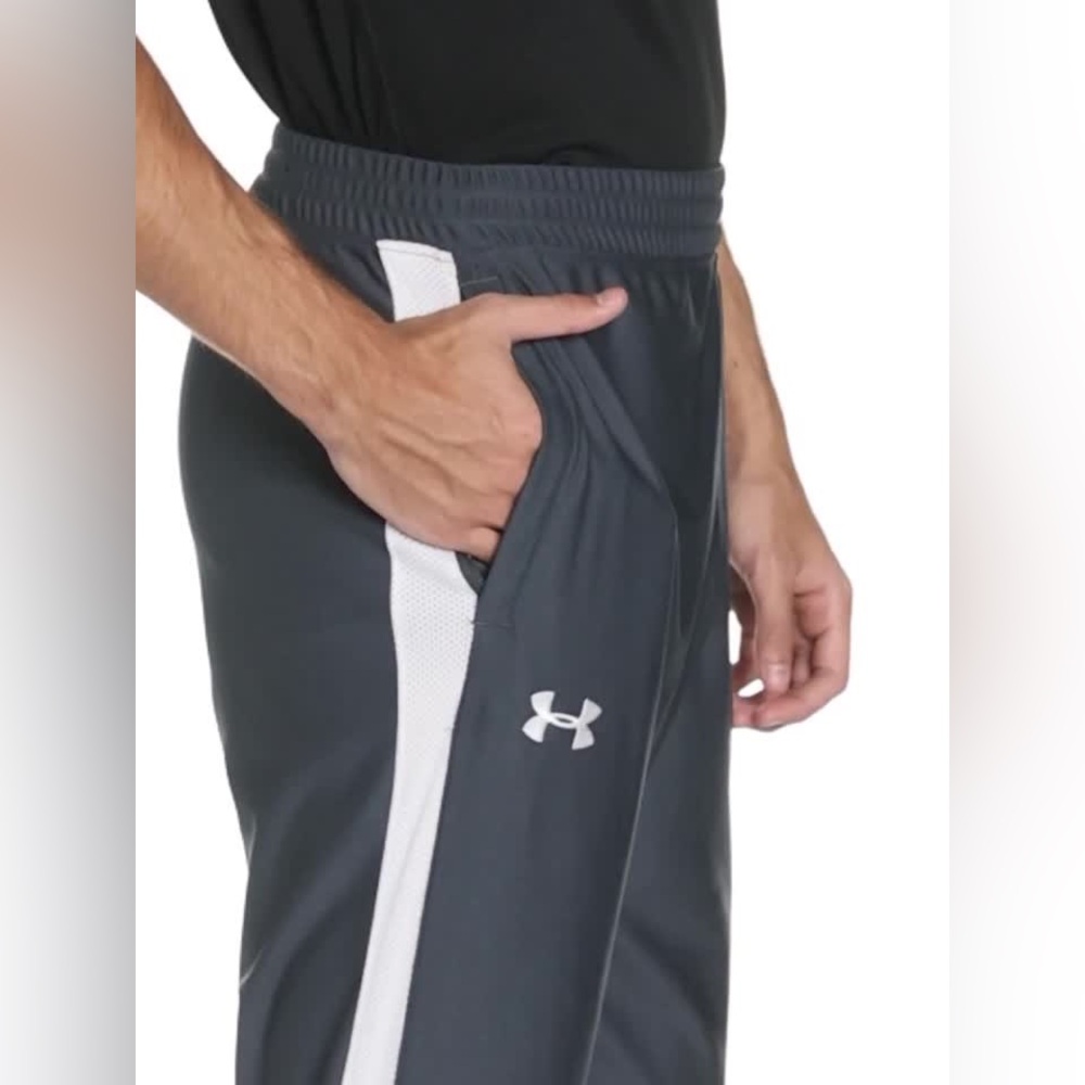 Under Armour Men’s Gray Polyester Track Pants XL White Mesh Stripe